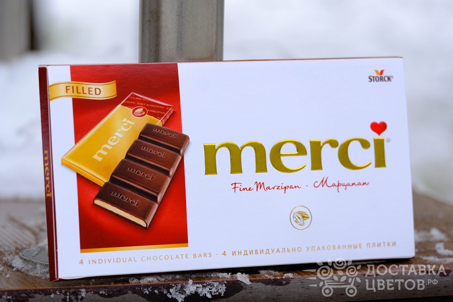 Конфеты Шоколад "Merci" Марципан 112г